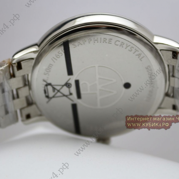 Raymond Weil (код 010)