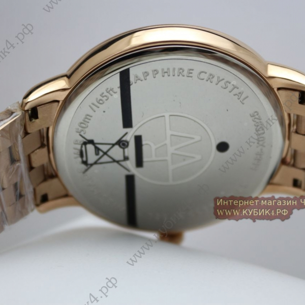 Raymond Weil (код 011)