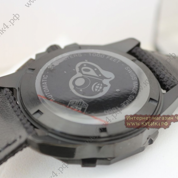 Tag Heuer Aquaracer Calibre 5 (код 143-01)