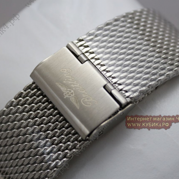 BREITLING TRANSOCEAN CHRONOGRAPH UNITIME (код 020-01)