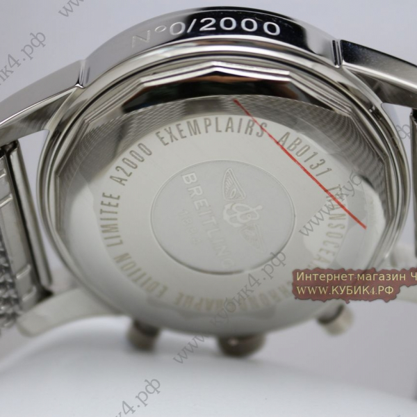 BREITLING TRANSOCEAN CHRONOGRAPH UNITIME (код 020-01)