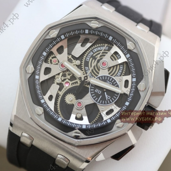 Audemars Piguet Royal Oak (код 223)