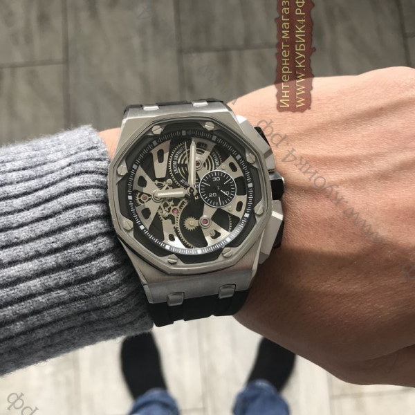 Audemars Piguet Royal Oak (код 223)