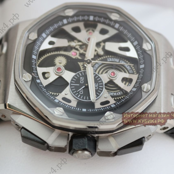Audemars Piguet Royal Oak (код 223)