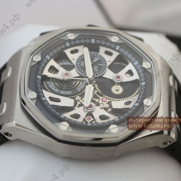 Audemars Piguet Royal Oak (код 223)