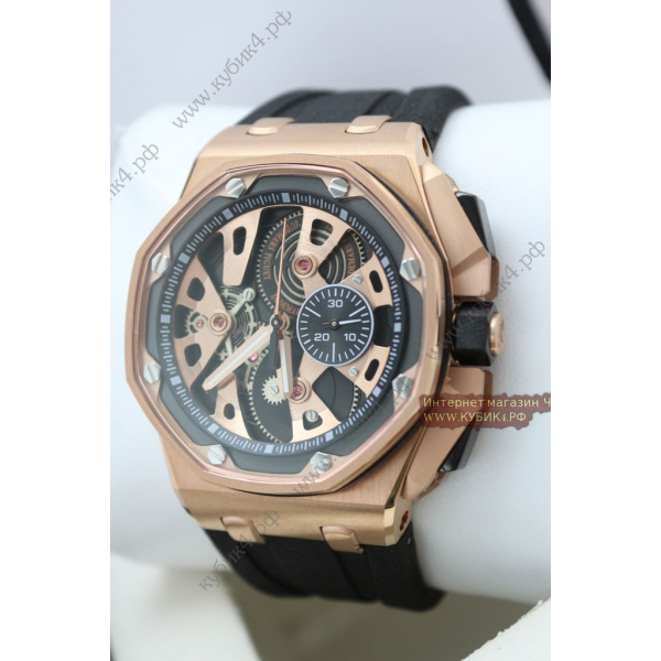 Audemars Piguet Royal Oak (код 224)