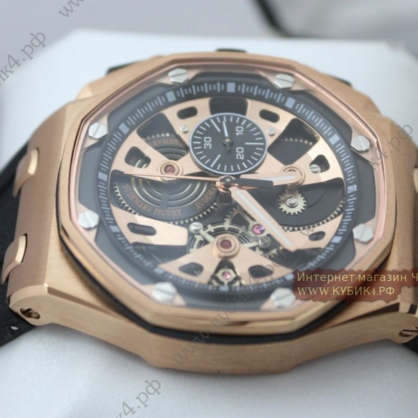 Audemars Piguet Royal Oak (код 224)