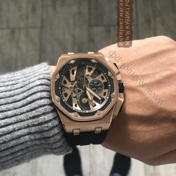Audemars Piguet Royal Oak (код 224)
