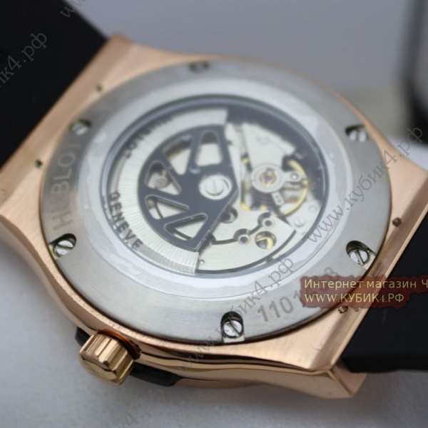 HUBLOT (код 523)