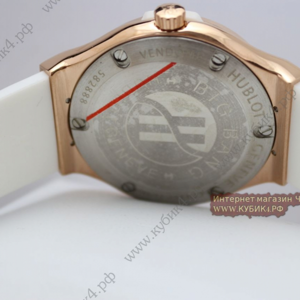 HUBLOT Big Bang Ladies  (код 531)