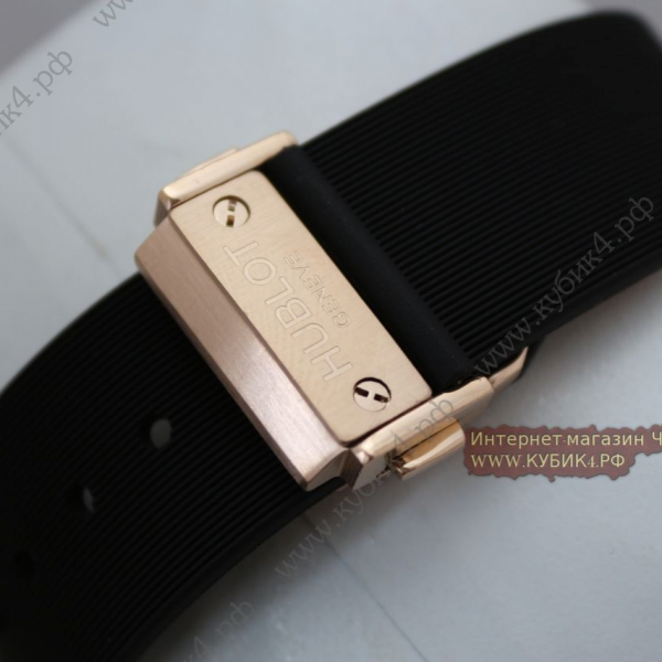 HUBLOT Classic Fusion (код 539)