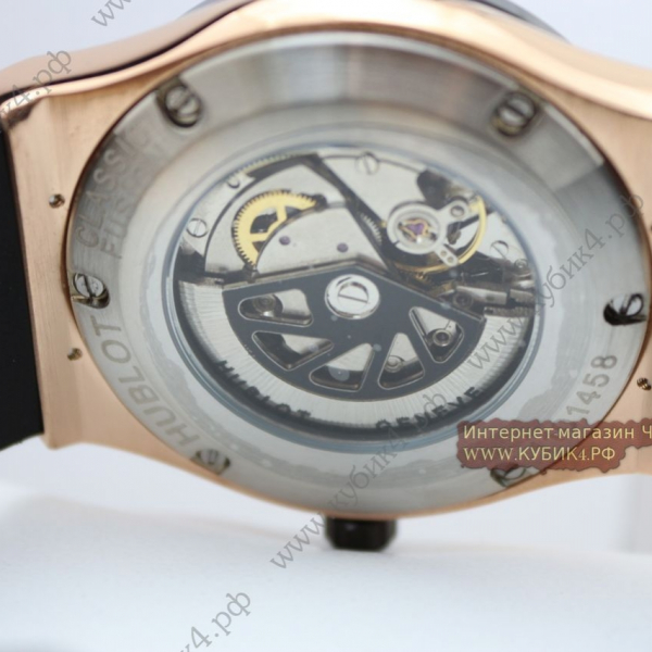 HUBLOT Classic Fusion (код 539)