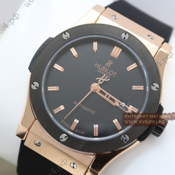HUBLOT Classic Fusion (код 539)