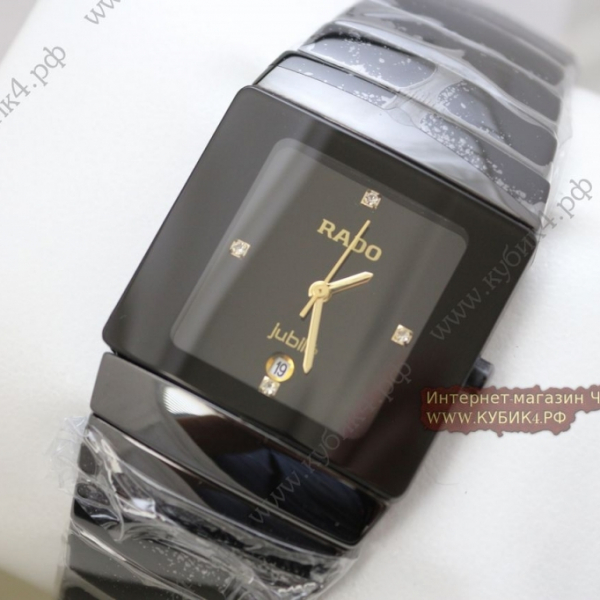 Rado Sintra Jubile Black (код 163)