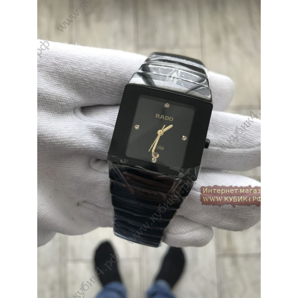 Rado Sintra Jubile Black (код 163)