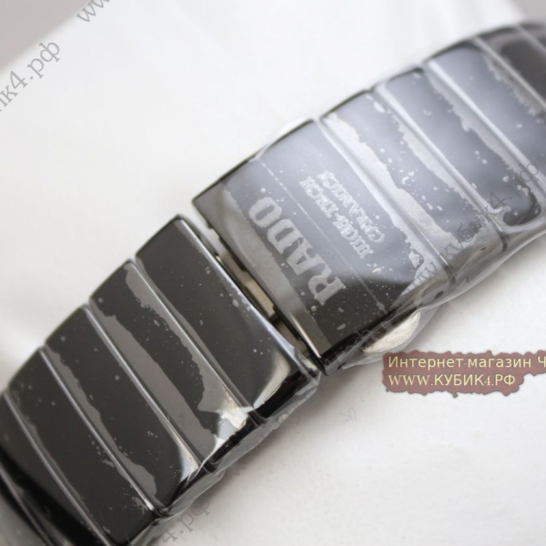 Rado Sintra Jubile Black (код 163)