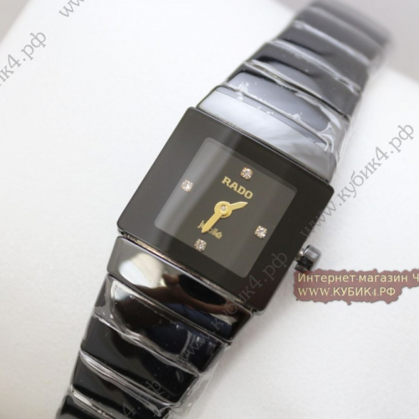 Rado Sintra Jubile Black (код 163-01)