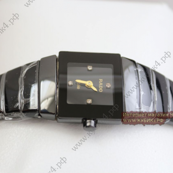 Rado Sintra Jubile Black (код 163-01)