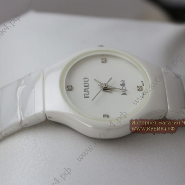 Rado True Jubile White (код 164)