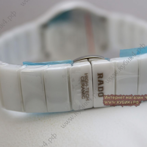 Rado True Jubile White (код 164)