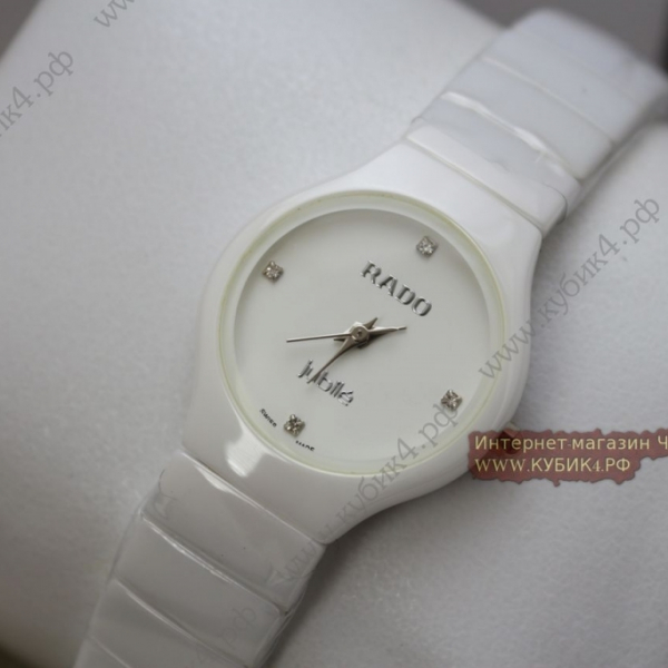 Rado True Jubile White (код 164)