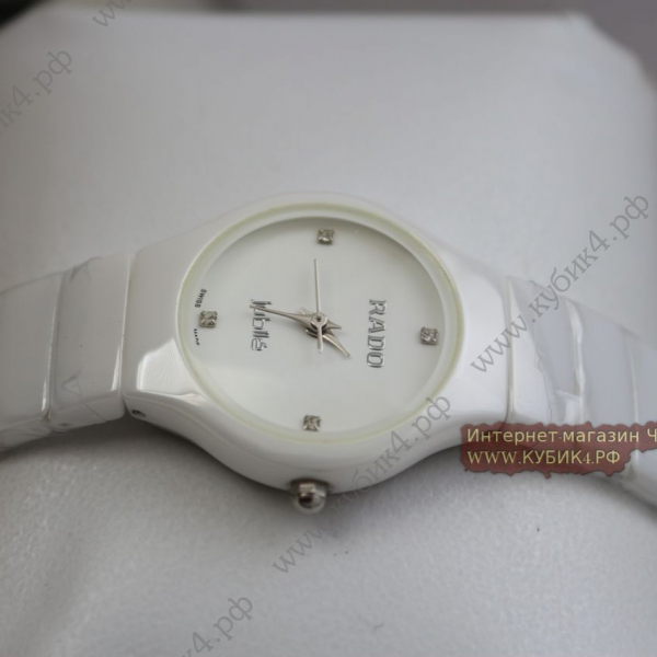 Rado True Jubile White (код 164)