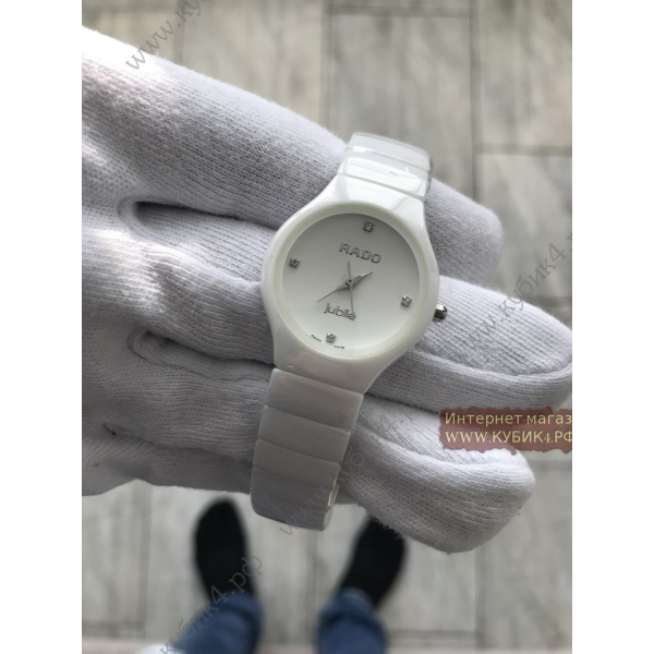 Rado True Jubile White (код 164)