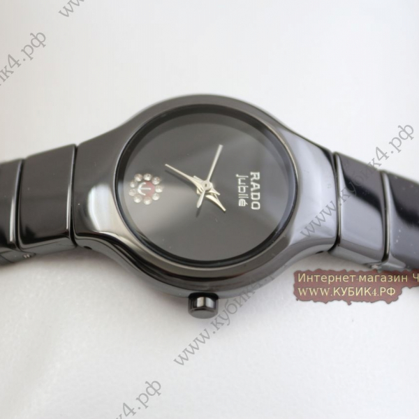 Rado True Jubile Black (код 165)