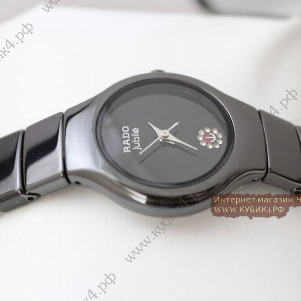 Rado True Jubile Black (код 165)