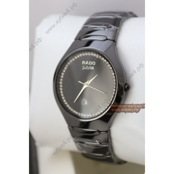 Rado True Jubile Black (код 166)