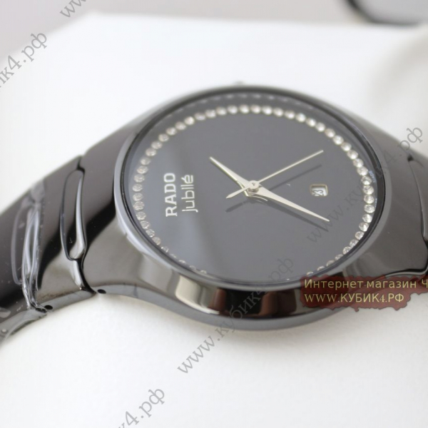 Rado True Jubile Black (код 166)