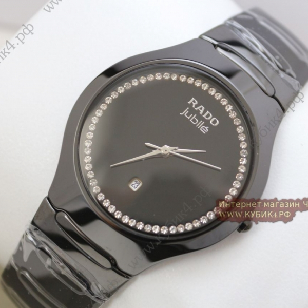 Rado True Jubile Black (код 166)