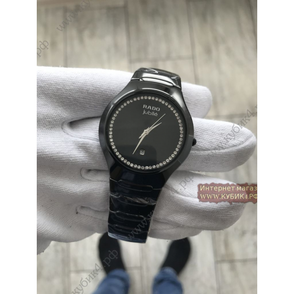 Rado True Jubile Black (код 166)