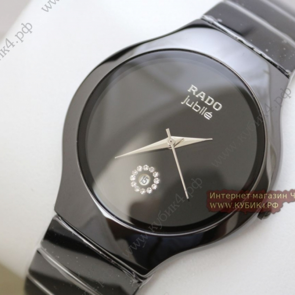 Rado True Jubile Black (код 167)