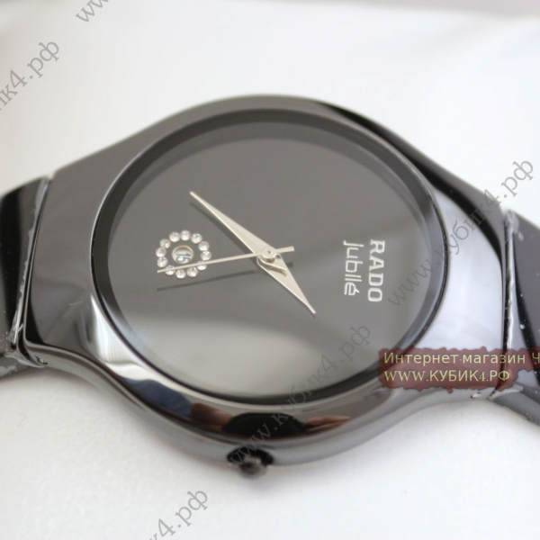 Rado True Jubile Black (код 167)