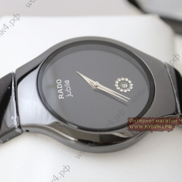 Rado True Jubile Black (код 167)