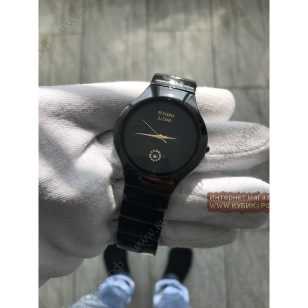 Rado True Jubile Black (код 168)