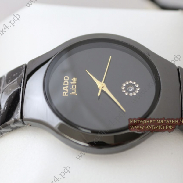 Rado True Jubile Black (код 168)