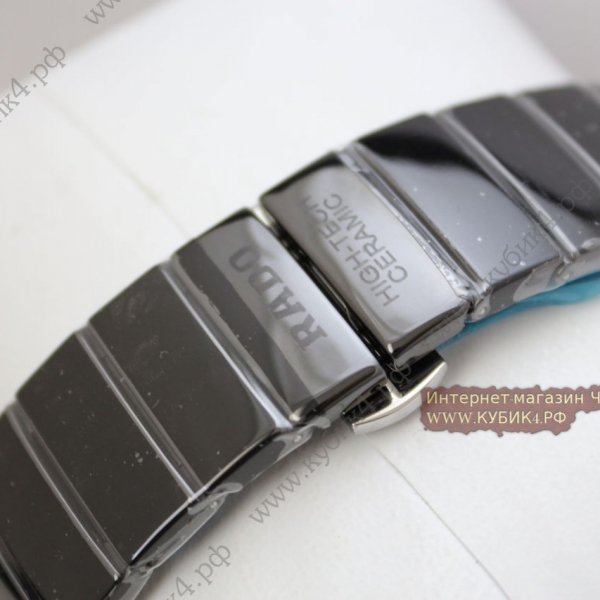 Rado True Jubile Black (код 168)