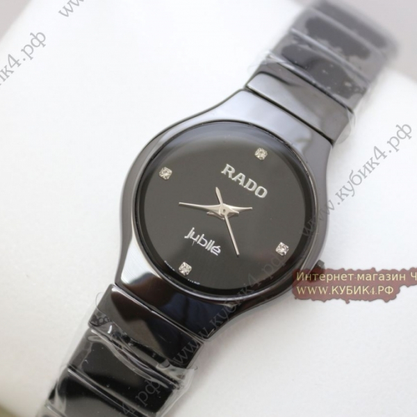 Rado True Jubile Black (код 169)