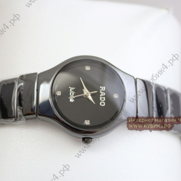 Rado True Jubile Black (код 169)