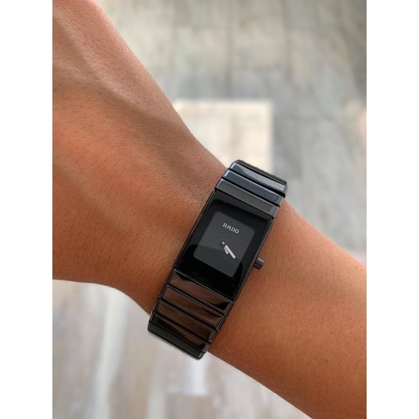Rado Integral (код 170)