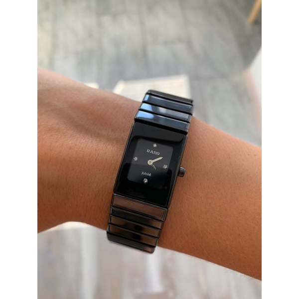 Rado Integral (код 171)