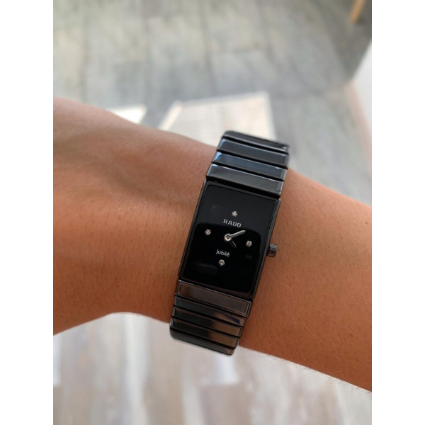 Rado Integral (код 171)