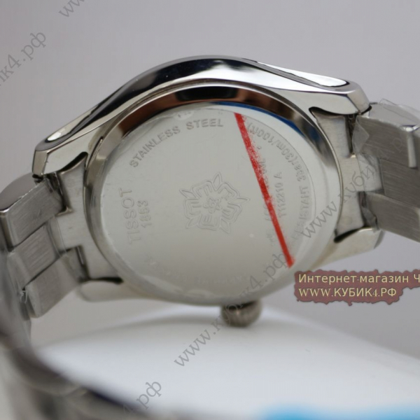 Tissot (код 147)