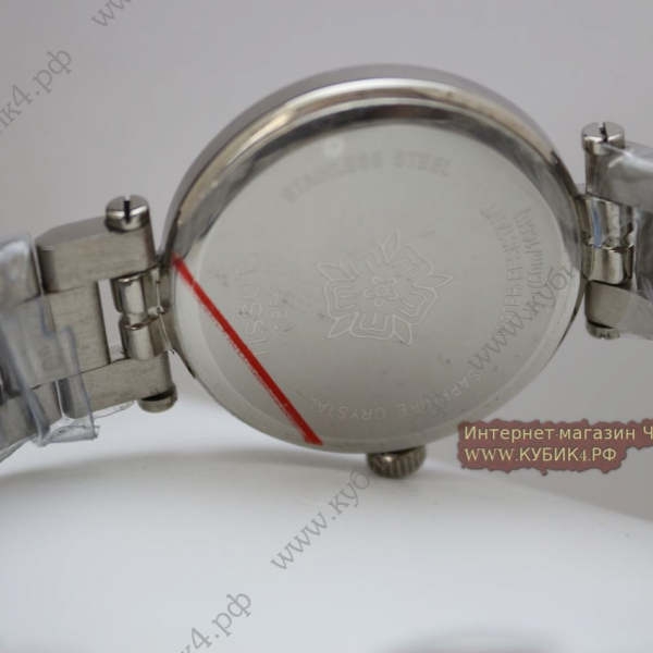 Tissot (код 148)