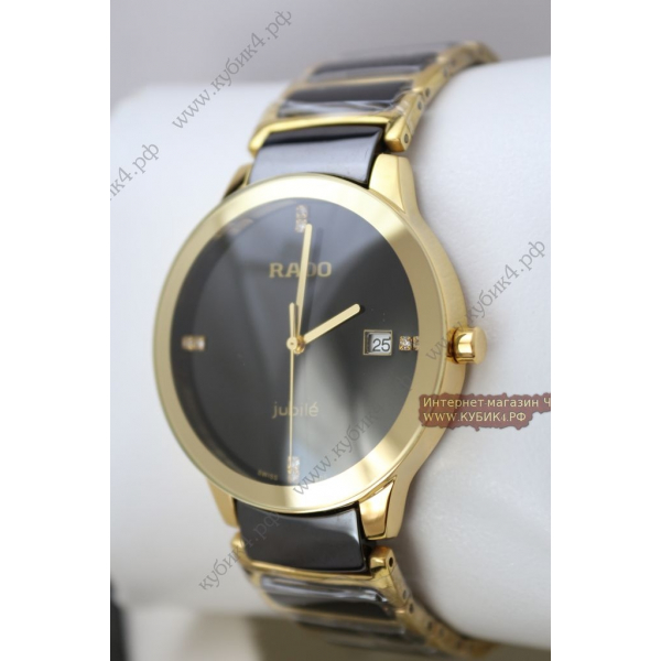 Rado Centrix (код 172)