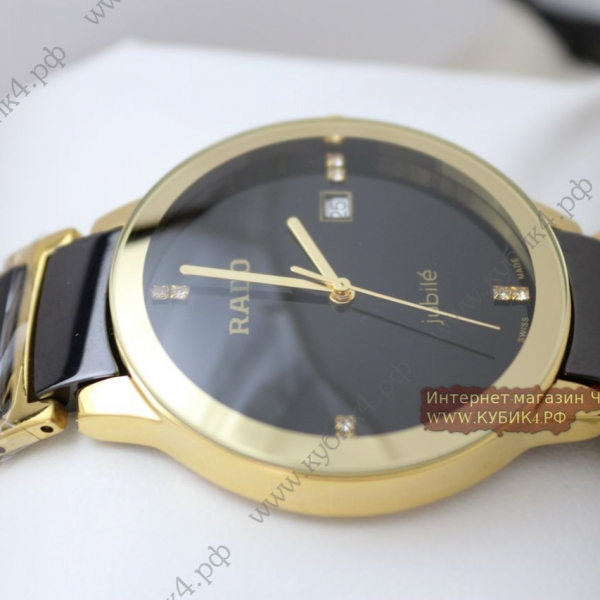 Rado Centrix (код 172)