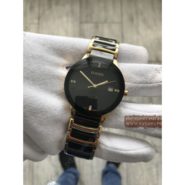 Rado Centrix (код 173)