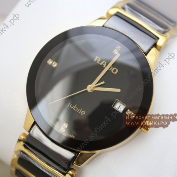 Rado Centrix (код 173)